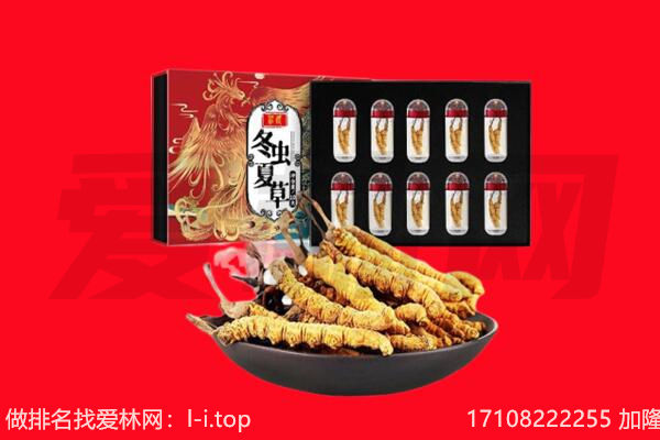 潍城区回收礼品