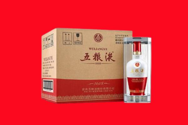 潍城区回收五粮液