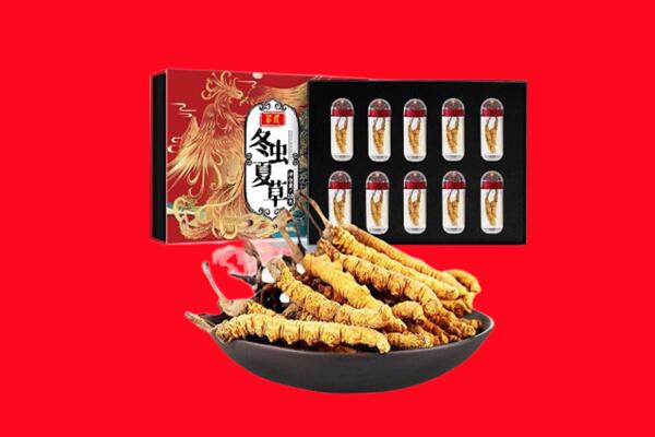 潍城区回收虫草