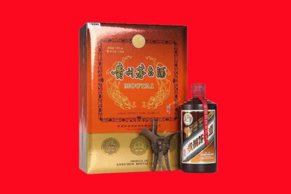 潍城区回收30年茅台